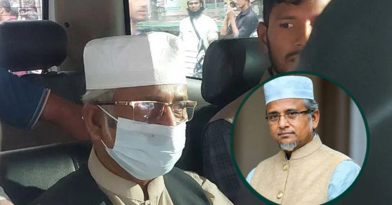 সংসদ সদস্য গাজী নজরুলের জামিন আবেদন আবারও খারিজ