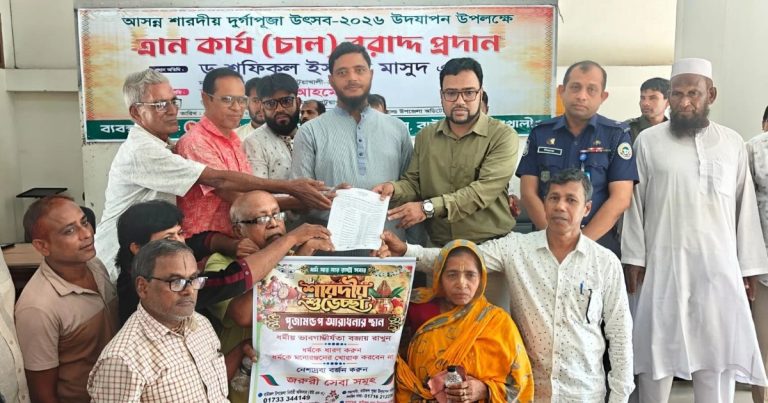 রাজনৈতিক মতপার্থক্য থাকলেও ধর্মীয় বিষয়ে আমরা উদার : জামায়াতের এমপি
