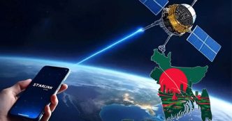 Sw 75.1792054142